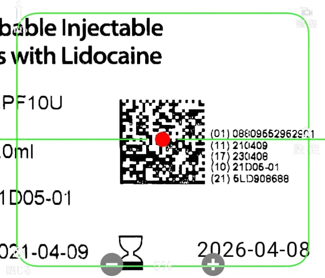 QR Code Example